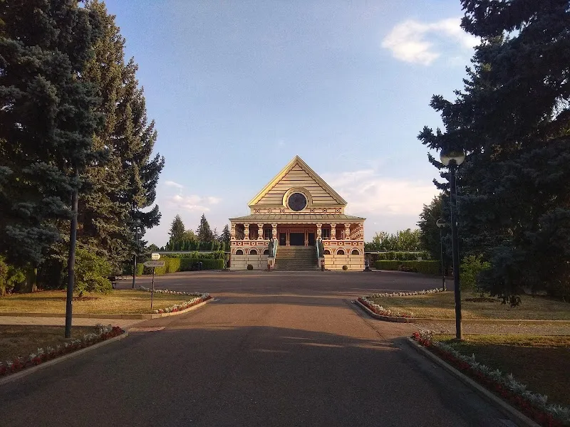 Pohřební služba a krematorium